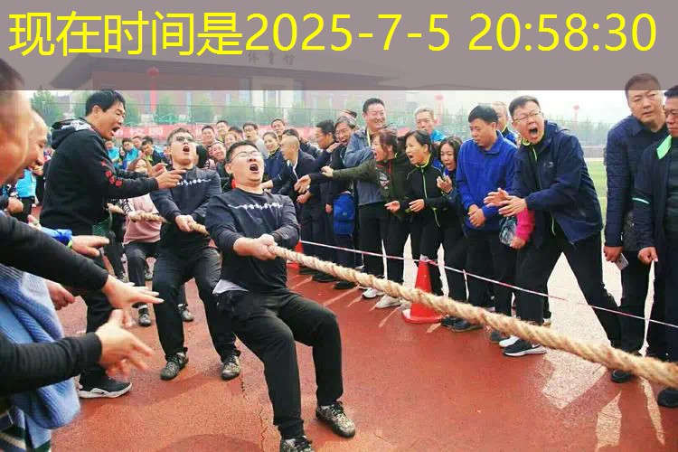 桓台乒乓球台处理 桓台乒乓球台处理