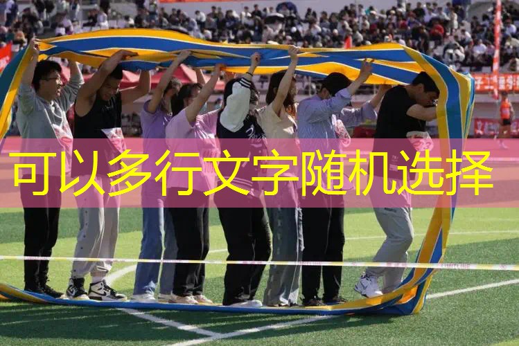 室内健身服选择什么面料 室内健身服选择什么面料