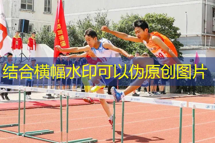 乒乓球台怎么读 乒乓球台怎么读