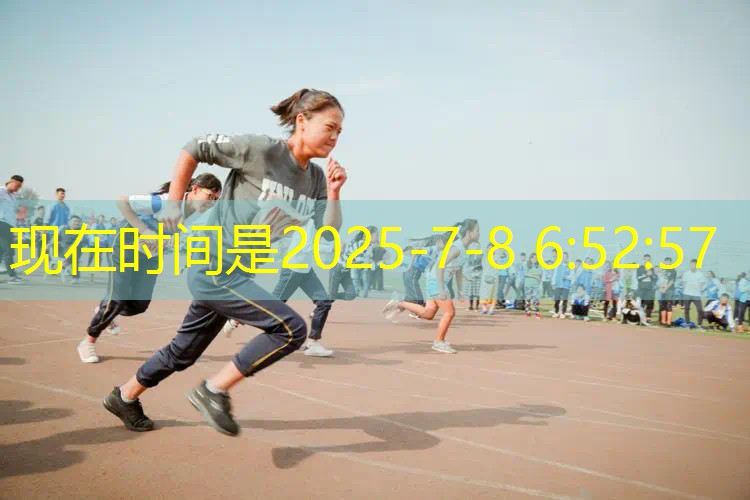 乒乓球台有毒