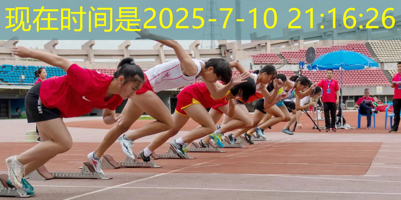 ayx爱游戏公司：田径摆臂训练器材有哪些
