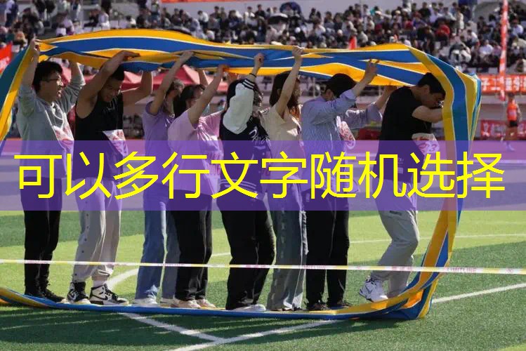 <strong>爱游戏ayx官方网站入口：乒乓球台边滚上桌</strong>