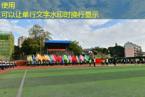 <strong>乒乓球台中间栏高度</strong>