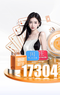 国际足联世界杯 1000米塑胶跑道要多少钱